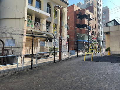 Roppongi 3-Chōme Children's Playground