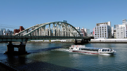 Sumida River Ryokudō Park