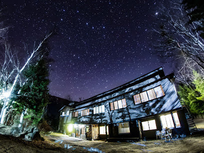 Japanese hotsprings Guesthouse Raicho