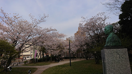 Sanso Park