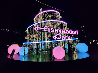 Hisaya-odori Park ウィンターイルミネーション