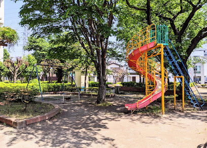 新道口児童遊園