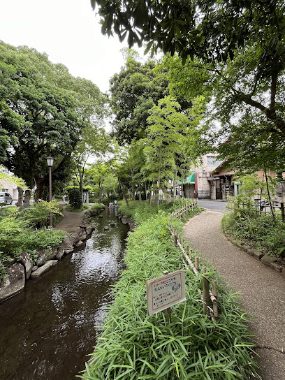 江戸哲学の道