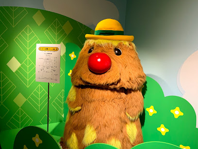 NHK Museum of Broadcasting
