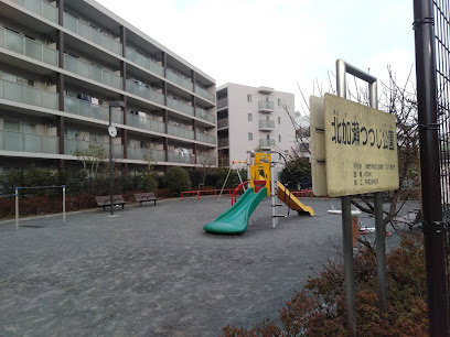 Kitakasetsutsuji Park