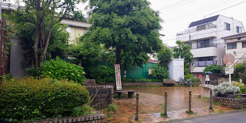 Meguro Kuritsu Haramachi Tanpopo Park