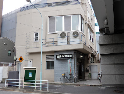 GINZA YU