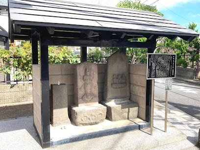 興野西庚申塔