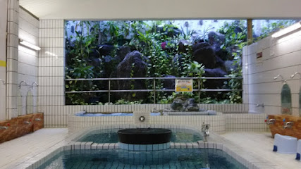 Heiden Onsen