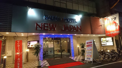 New Japan EX