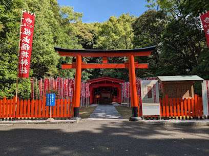 Horidainari Shrine