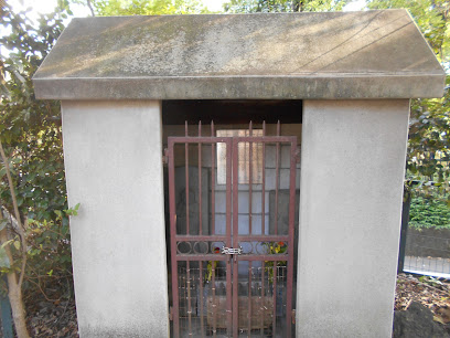 Koshinto