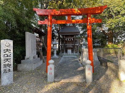 Hiyoshi Shrine