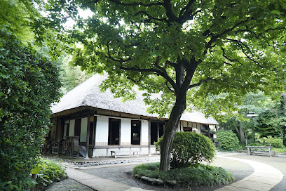 Okamoto Park