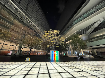 Remains of Tokyo Prefectural Office