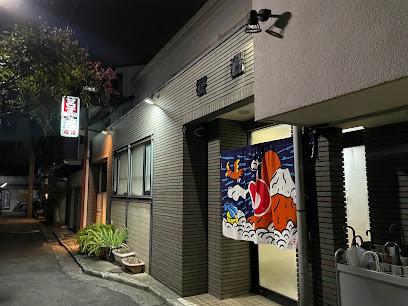 Sakurayu