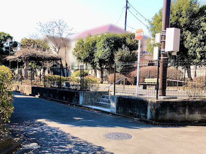Yurinoki Park