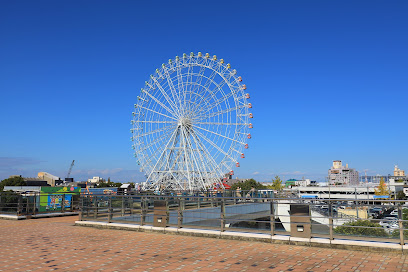 Nagoya Port Sea Train Land
