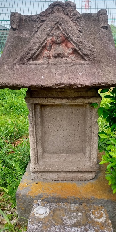 庚申塔