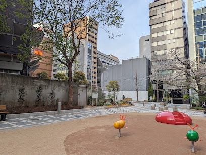 Onohachiman Park