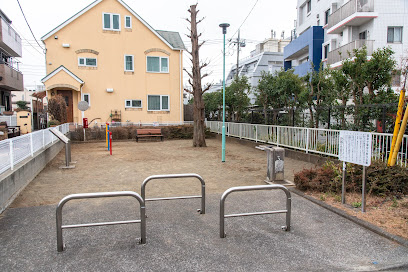 Nishikoigakuboyuyu Park