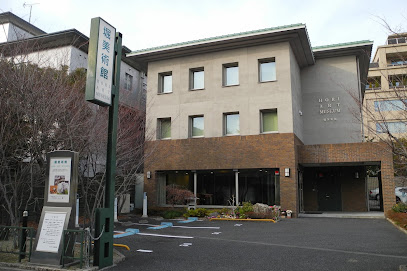 Bunkanomichi Hori Museum