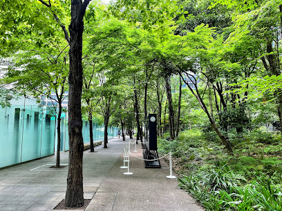 Otemachi Forest