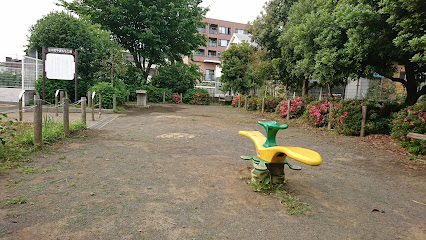 Namikimachi Yamamomo Park