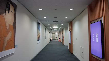 Art Garden Kawasaki