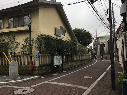いにしえの古東海道の碑、明神橋親柱