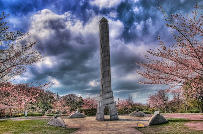 Heiwa Park