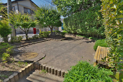 Park