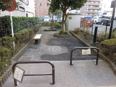 Honcho Dori Children's Park