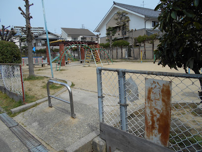 Tsukidecho Park