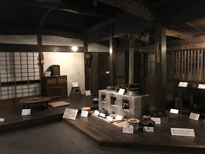 Nakano History and Folklore Museum