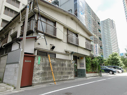 Sansuisō