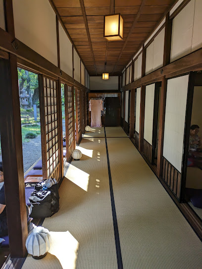 Okyokan