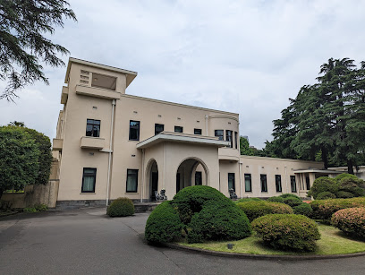 Former Asaka Palace House