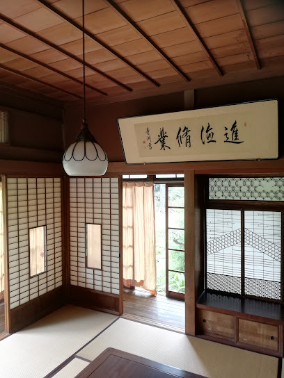 Warabi City Museum of History and Folklore Annex