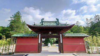 Ghibli Park