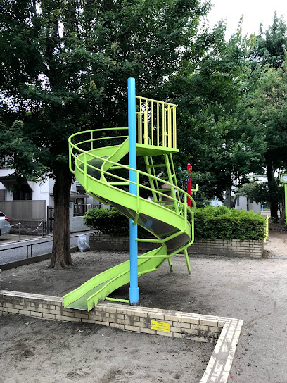 Tōni Park