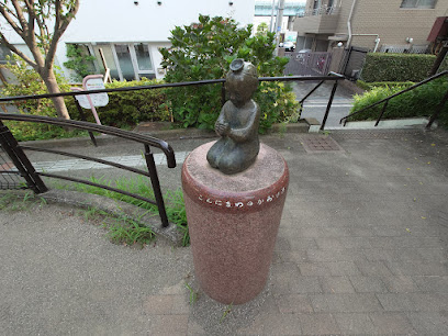Tampopo Park