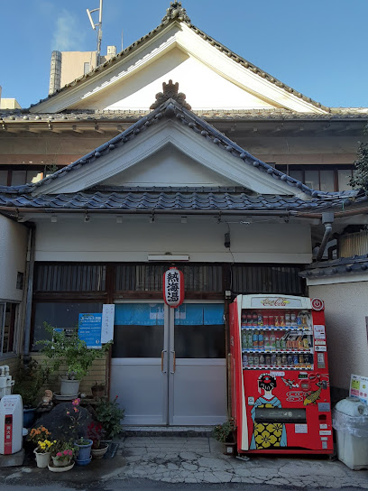 Atamiyu