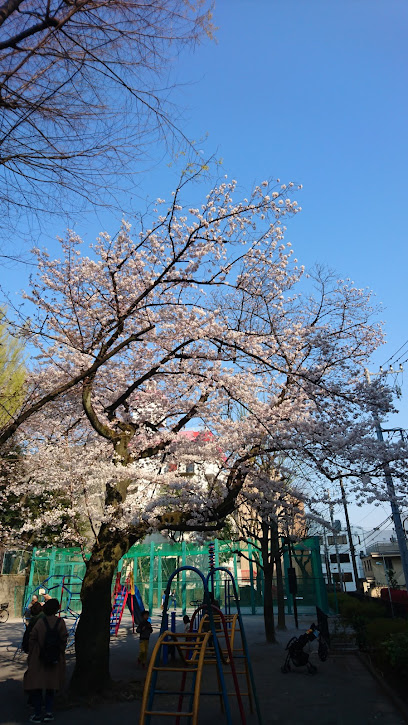 Sugamo Park