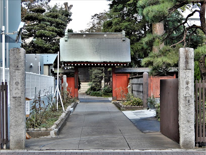 Koshin Kuyoutou