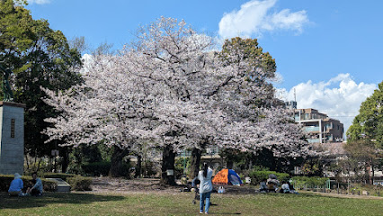 Haginaka Park