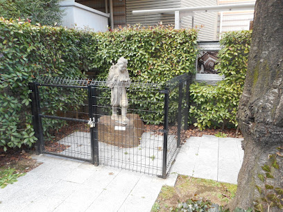 旧豊島区立雑司谷小学校跡地