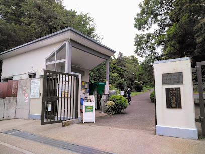 Admission Ticket Office