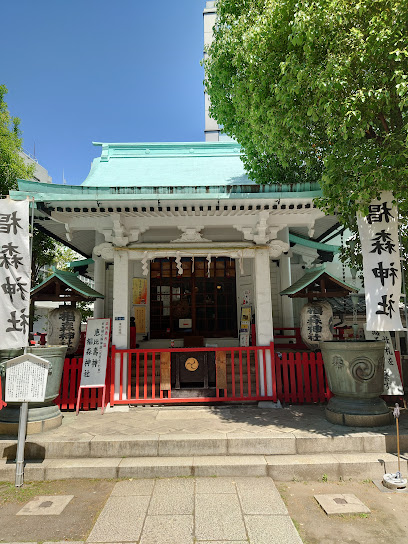 Suginomori Shrine