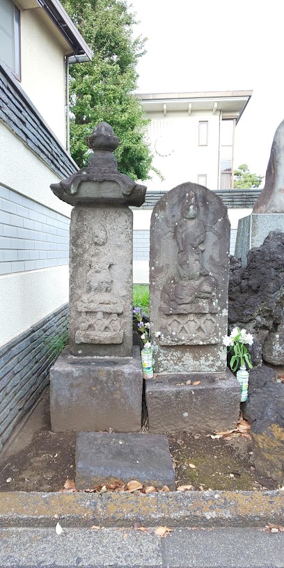 庚申塔